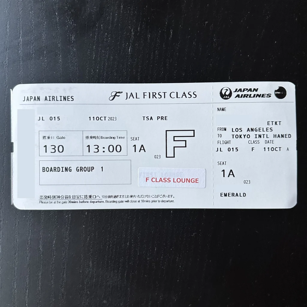 Japan Airlines First Class Boarding Ticket