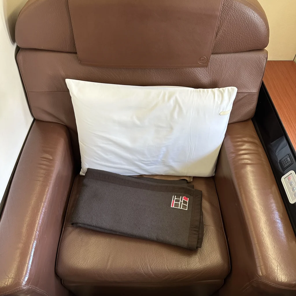 Detailed Look at Japan Airlines First Class Seat