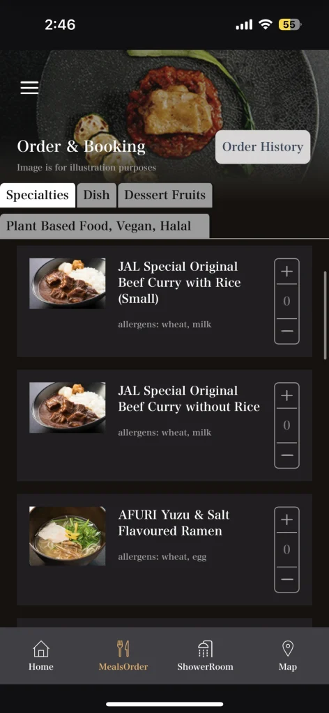 Menu items in the app of Japan Airlines First Class Lounge