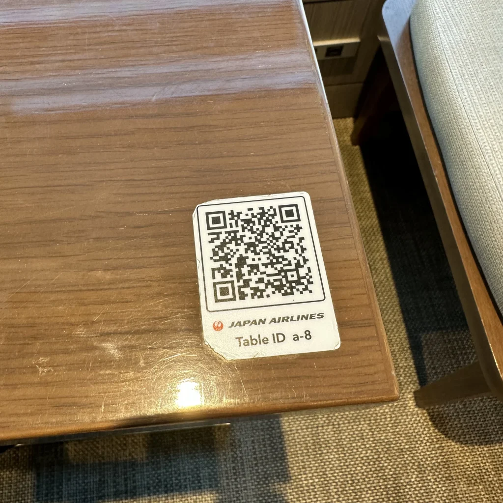 QR Code to order food in Japan Airlines First Class Lounge