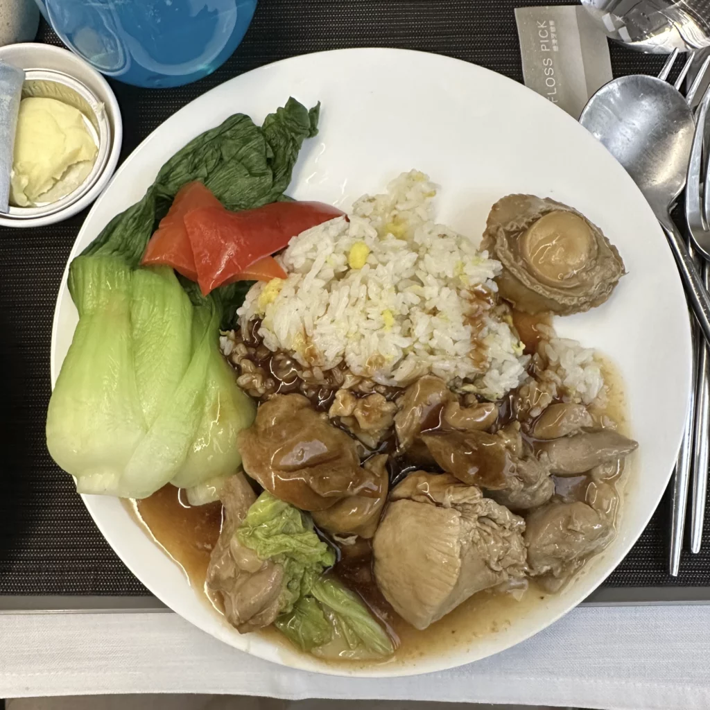 Starlux business class from Los Angeles to Taipei Taiwanese style dinner was delicious
