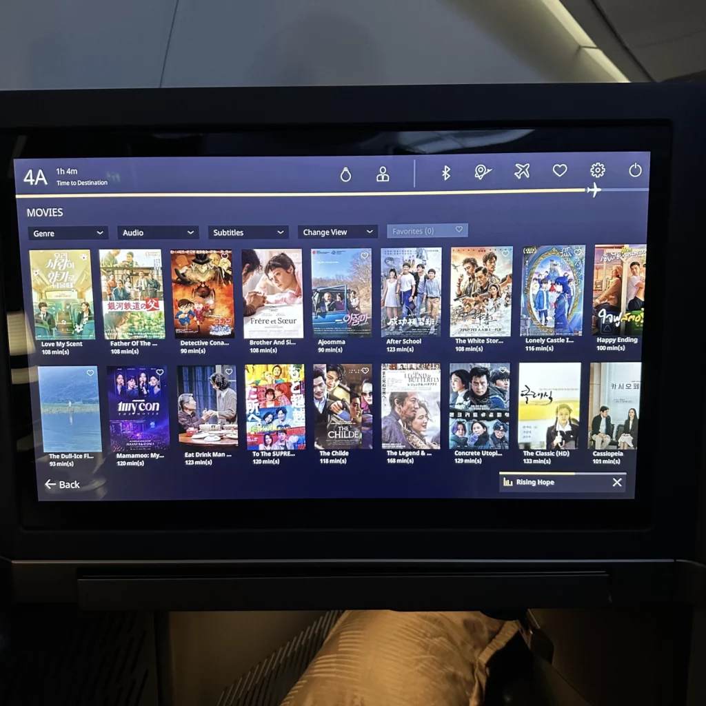 Starlux business class from Los Angeles to Taipei has pretty good movie selection for their in flight entertainment