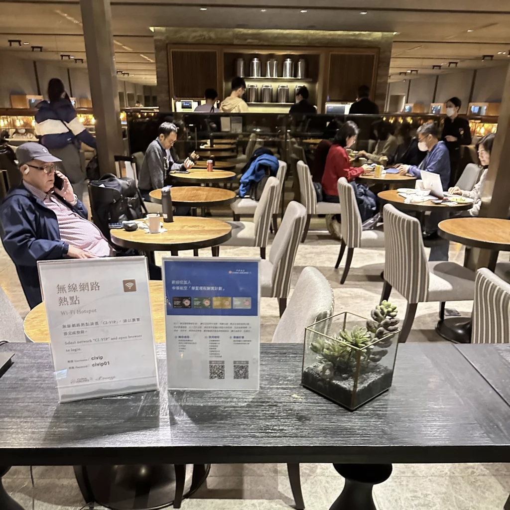 The China Airlines VIP Lounge in Terminal 1 of Taoyuan International Airport has a main dining area at the front of the lounge