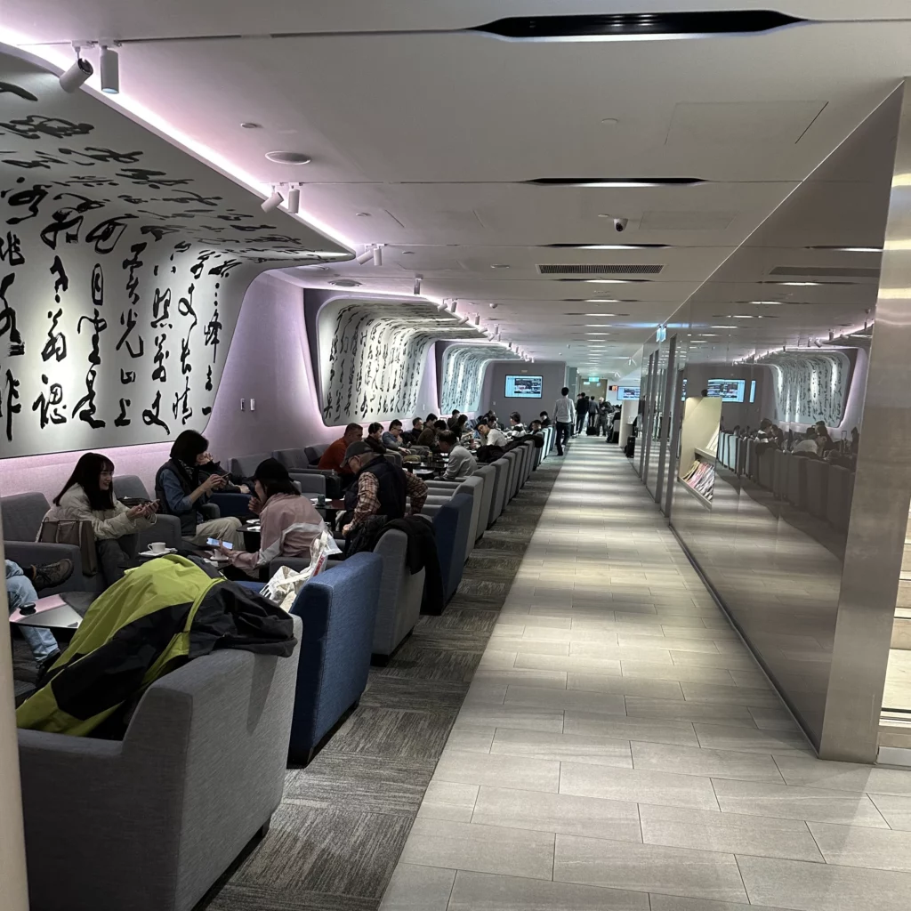 The China Airlines Dynasty Lounge can get crowded and is just one long hallway
