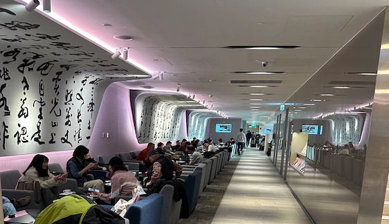 Review: China Airlines Dynasty Lounge Terminal 2 TPE