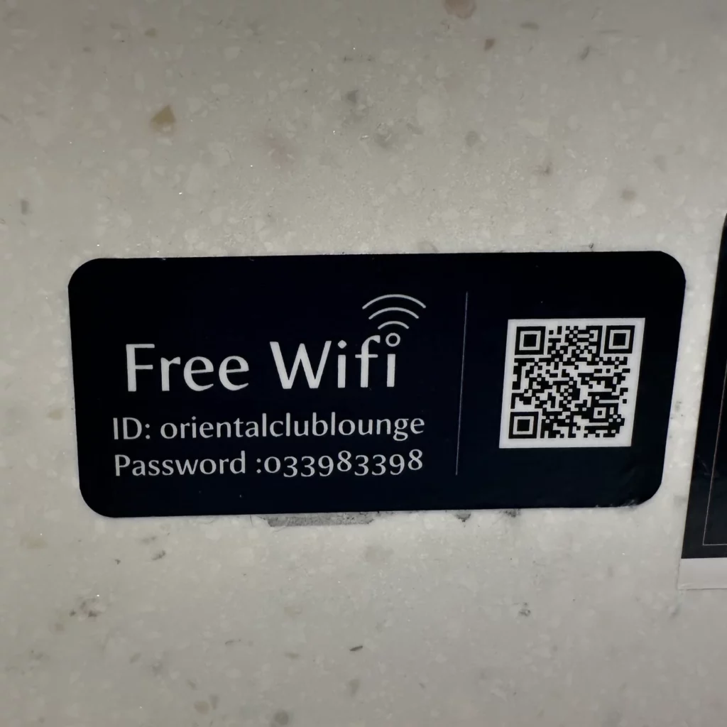 The Oriental Club Lounge at Taoyuan International Airport has free wifi available to all guests
