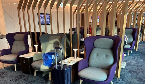Review: Oriental Club Lounge TPE