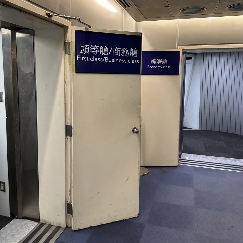 China Airlines business class and first class passengers get a separate jet bridge when boarding