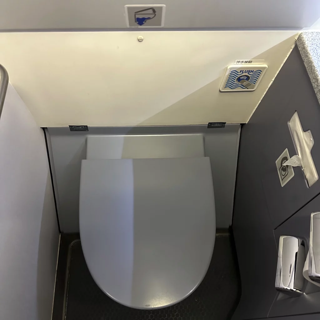 China Airlines A330-300 Business Class bathrooms are clean but lack any decoration