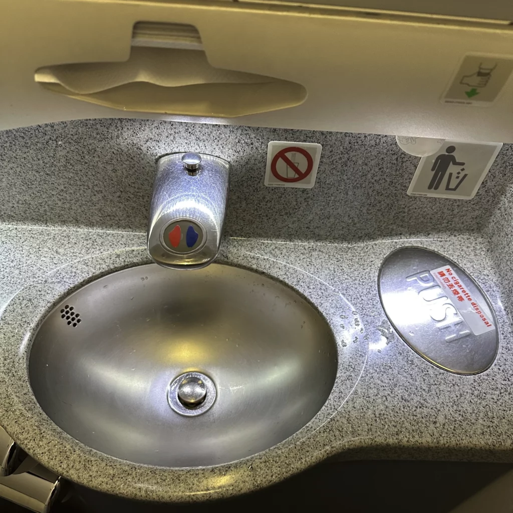 China Airlines A330-300 Business Class bathrooms are clean but lack any decoration