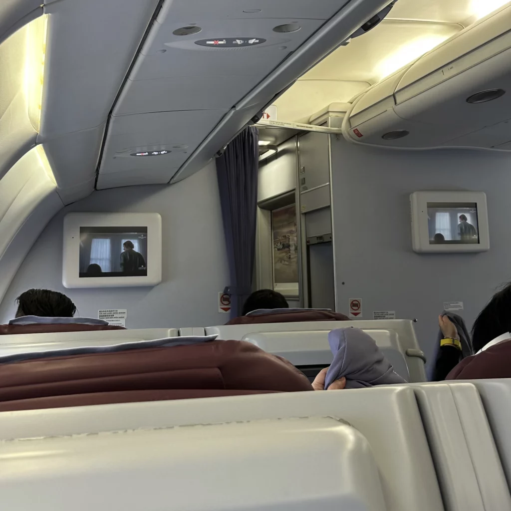 China Airlines A330-300 Business Class Cabin is not great