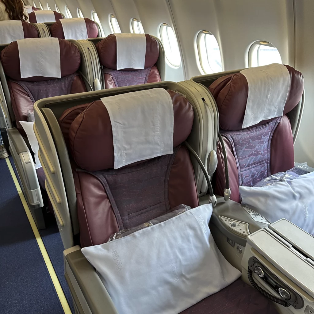 China Airlines A330-300 Business Class Cabin is sad looking with outdated seats