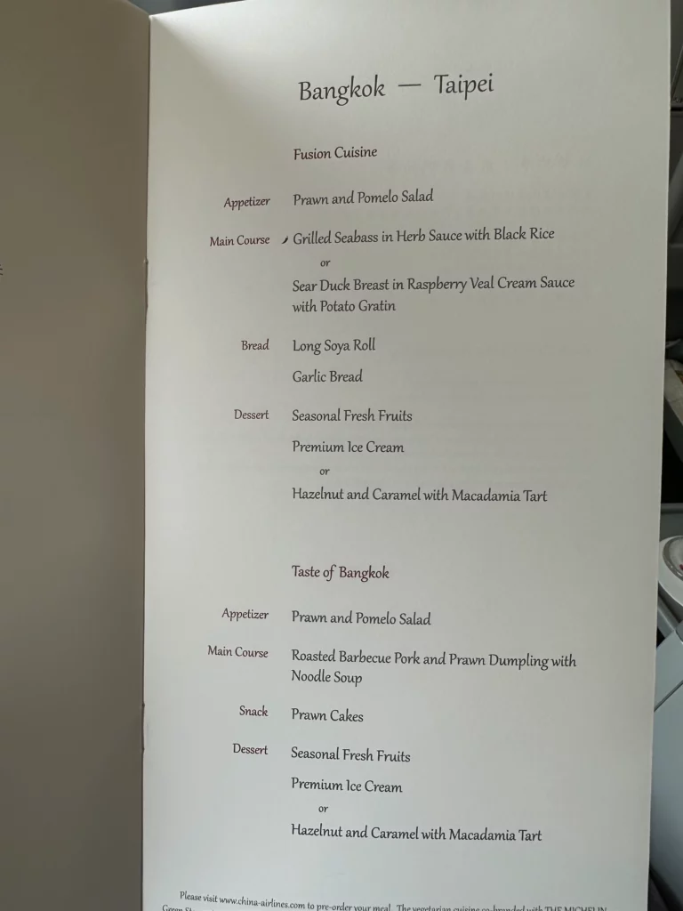 China Airlines A330-300 Business Class menu includes the menu for the reverse route