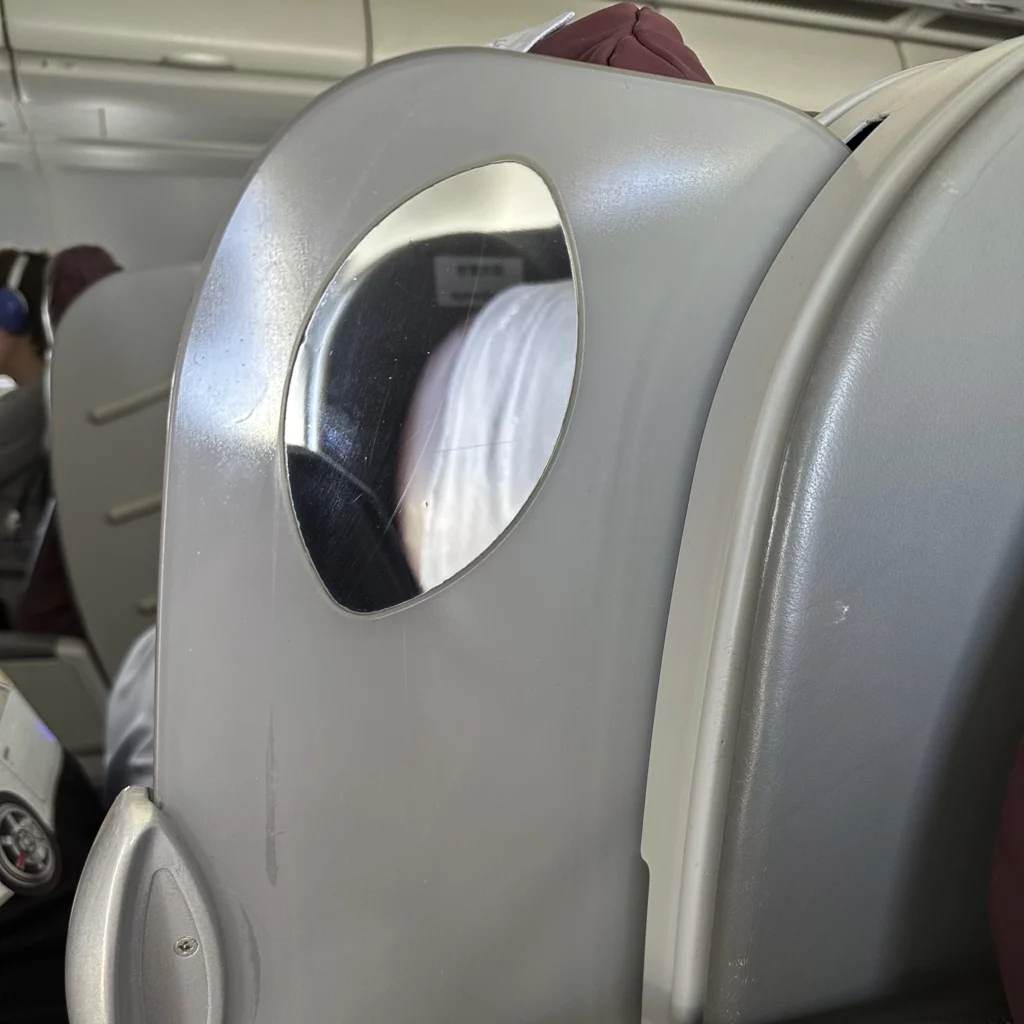 China Airlines A330-300 Business Class seats come with an extendable privacy divider