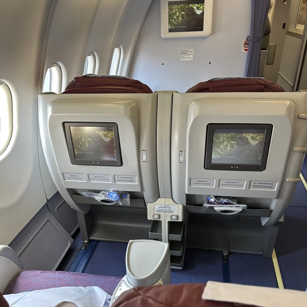China Airlines A330-300 Business Class Cabin has seats with decent leg room
