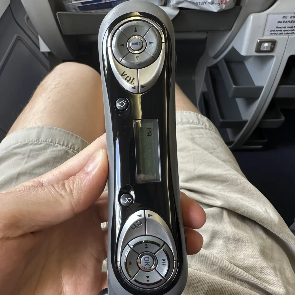 China Airlines A330-300 Business Class seats have a very poorly designed TV remote