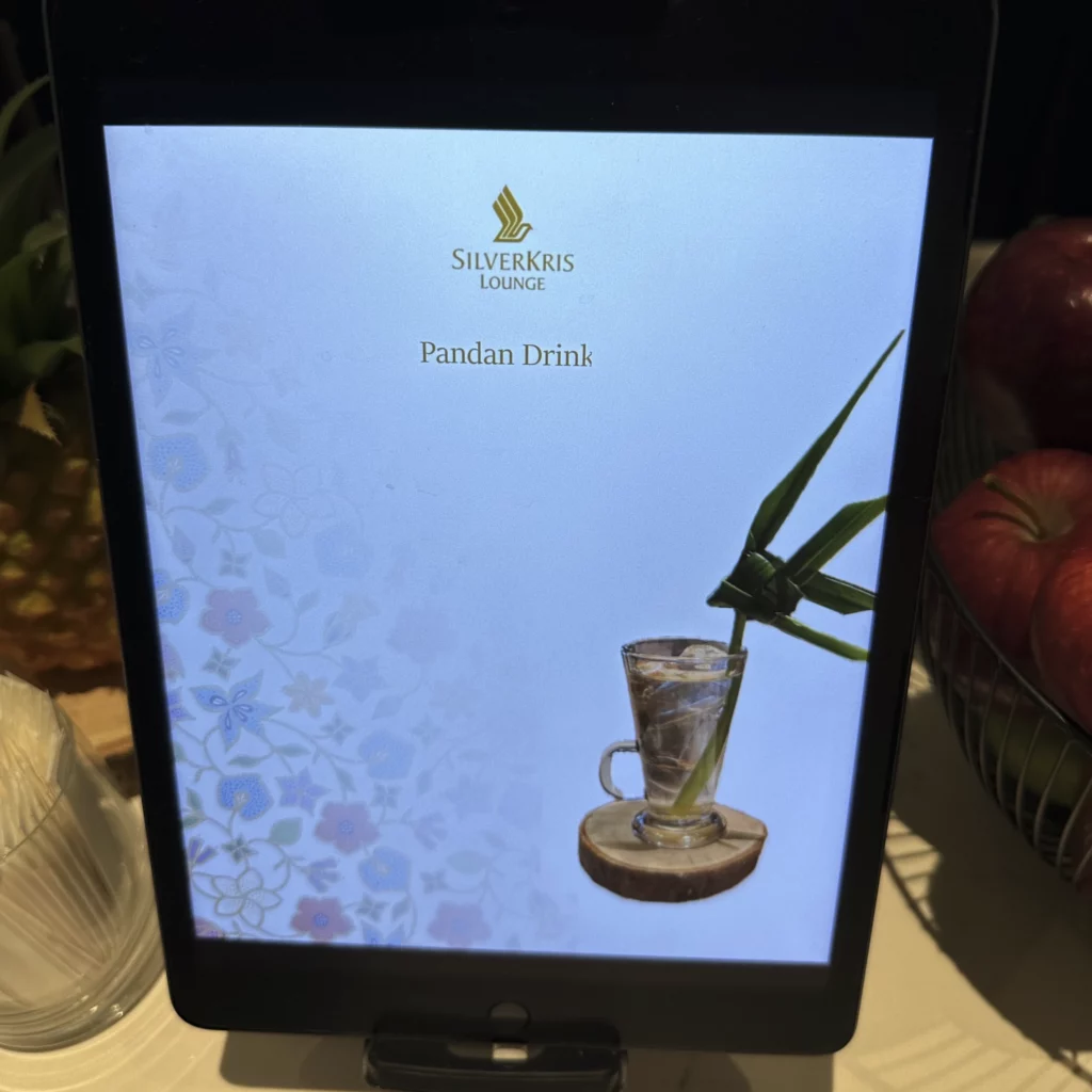 The Singapore Airlines SilverKris Lounge in Bangkok Suvarnabhumi Airport has a bar with an ipad that you can order drinks from