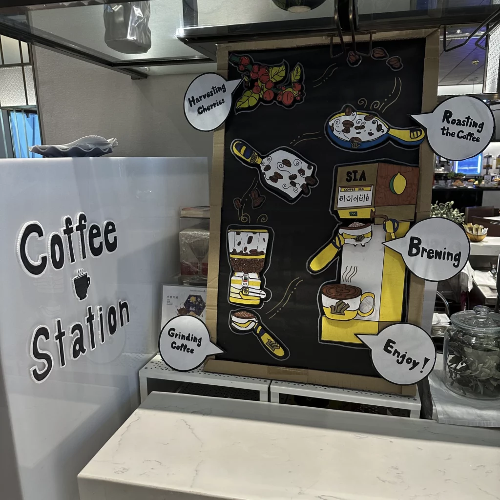 The Singapore Airlines SilverKris Lounge in Bangkok Suvarnabhumi Airport has a cute coffee station