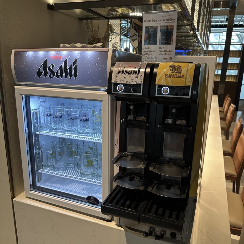 The Singapore Airlines SilverKris Lounge in Bangkok Suvarnabhumi Airport has a self serve beer machine